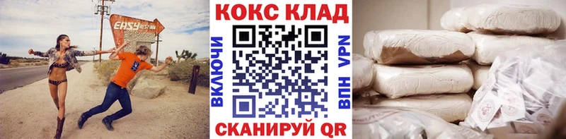 Магазины продажи наркотиков Чернушка Конопля A PVP Гашиш