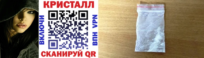 Амфетамин Premium Чернушка