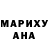 ТГК гашишное масло Zhanna Zhunus