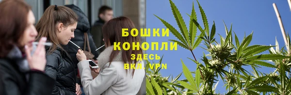 мефедрон мука Новодвинск