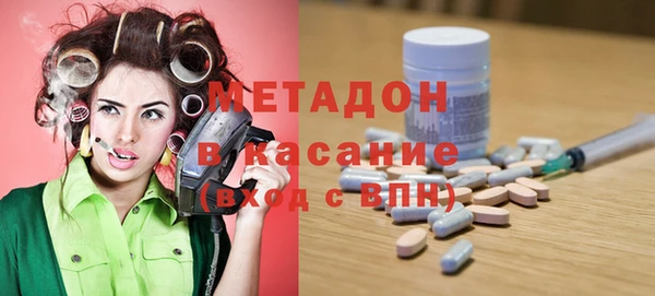 прущий лед Нягань