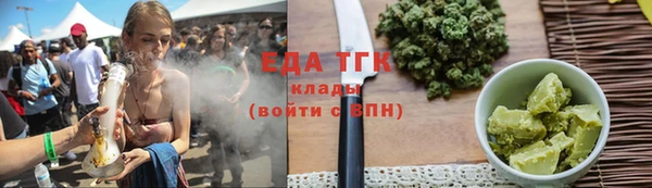 дурь Весьегонск