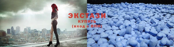 прущий лед Нягань