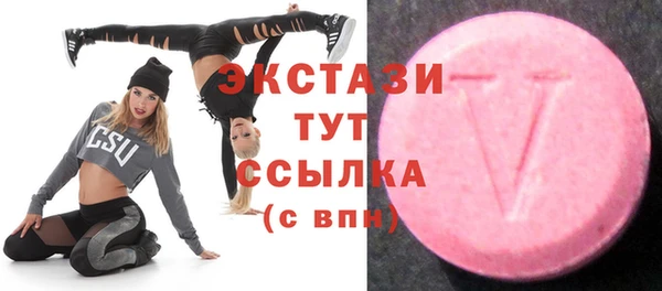 мефедрон мука Новодвинск