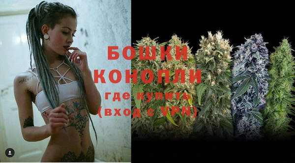 a pvp Ветлуга
