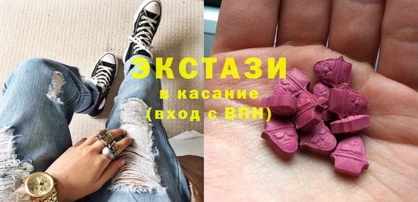 мефедрон мука Новодвинск