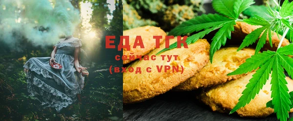 дурь Весьегонск