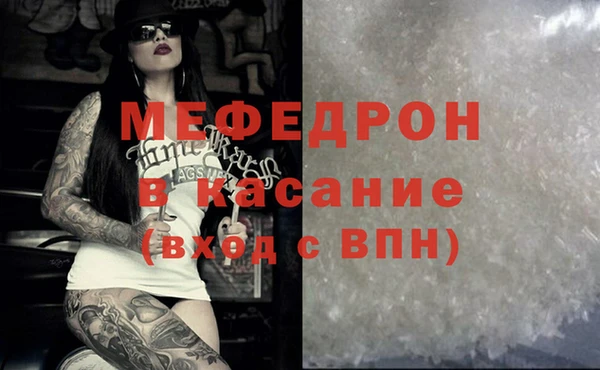 прущий лед Нягань