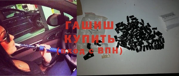 меф Видное