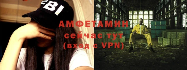 мефедрон мука Новодвинск