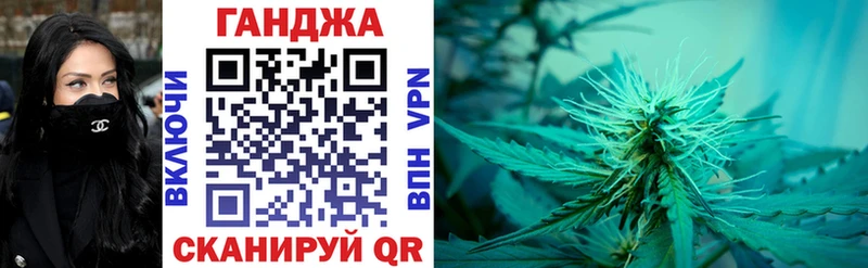 блэк спрут рабочий сайт  купить   Чернушка  Конопля семена 